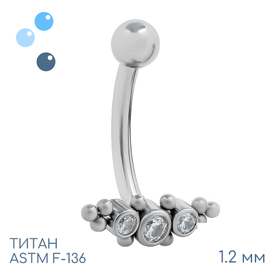 Микробанан для пирсинга Orions 1.2 мм (16 G)